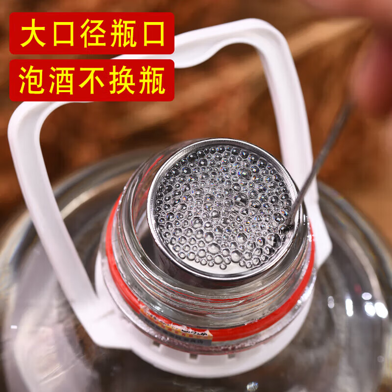 环台酱香型白酒53度坤沙酒粮食酒名酒泡酒专用酒10斤装特色酱酒 53度 5L 1桶