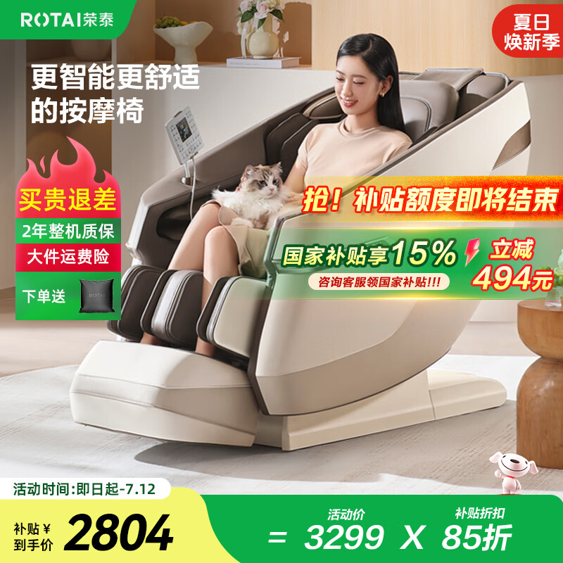 ��̩ ��Ħ�� A36Smart �ҿ�ɫ