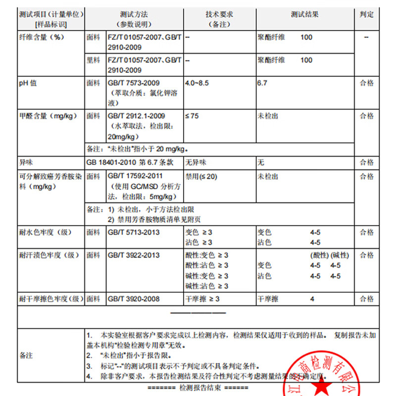 翊尚美裙裤女夏季新款休闲阔腿裤女士高腰半身a字学生显瘦遮胯薄款裤子 优雅白色【冰凉有内衬】 M 【适合96-110斤】