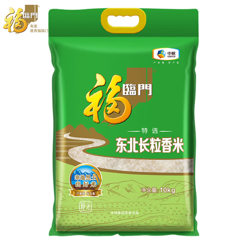 plus��Ա�������� ��ѡ������������ 20�� 39.9Ԫ