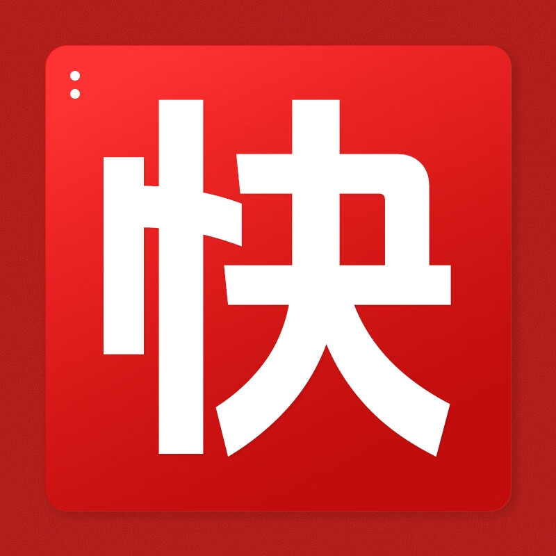 内六角扳手套装六棱内六方梅花6角螺丝刀工具万能扳手自动六边形 收藏加购关注店铺自动优先发货