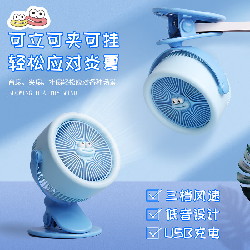 ŷ����С����������ô������ֳ�USB������������������Я��������Ӥ�����Ȳ����칫������籦 ��ɫ