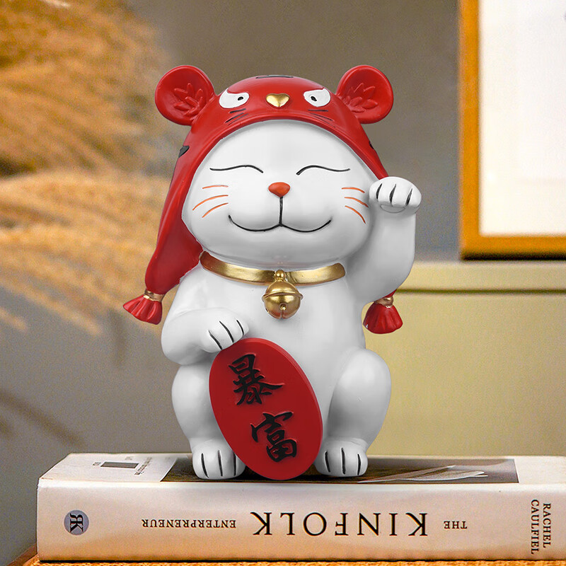 招财猫摆件暴富猫家装饰品开业礼品客厅玄关电视柜桌面乔迁礼物