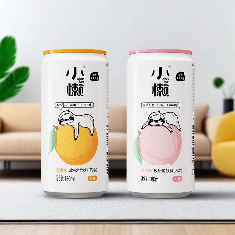 酷发小懒气泡水-夏日甜橙白桃零糖汽水新店新品饮料 甜橙味【】 小懒气泡水【180ml*6罐装】