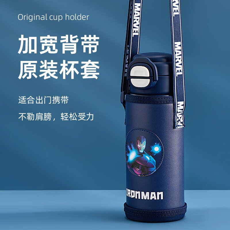 配图7