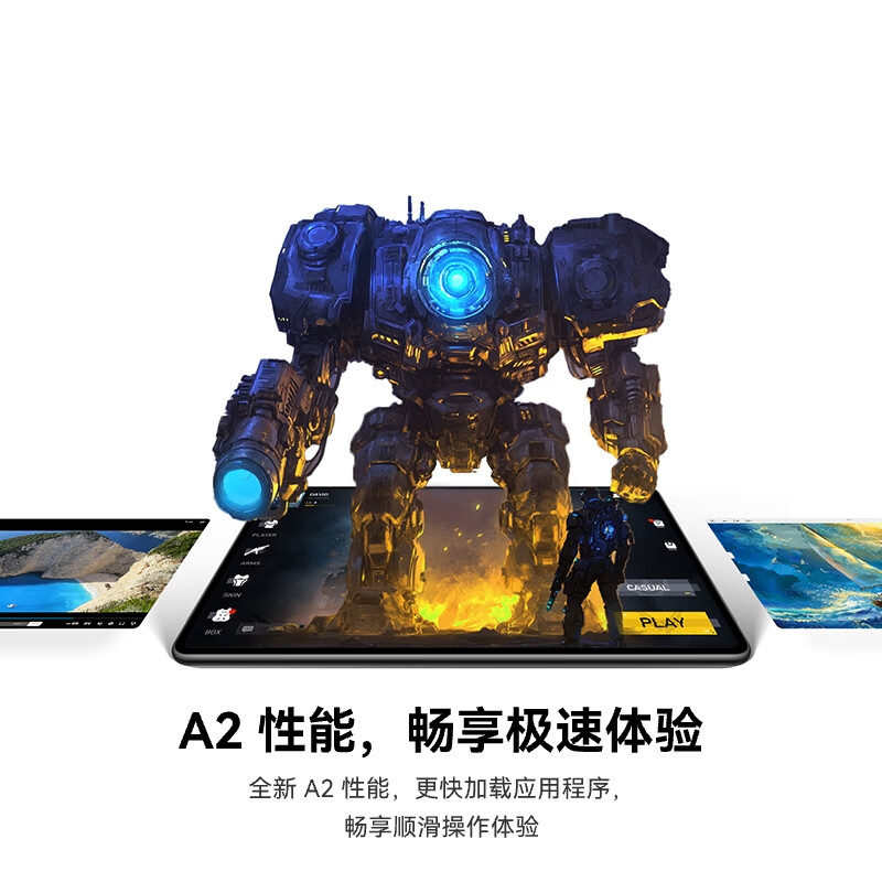 图 5