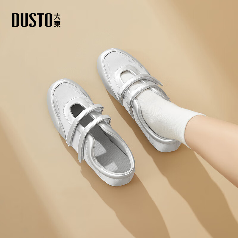 大东（dusto）复古厚底玛丽珍女2025夏季新款百搭浅口单鞋女款小皮鞋0179 银色 35