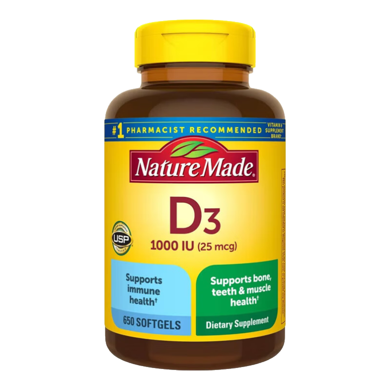 ڲNature MadeάάD36501000IUάd˶ͯи άD3 650124Ԫ
