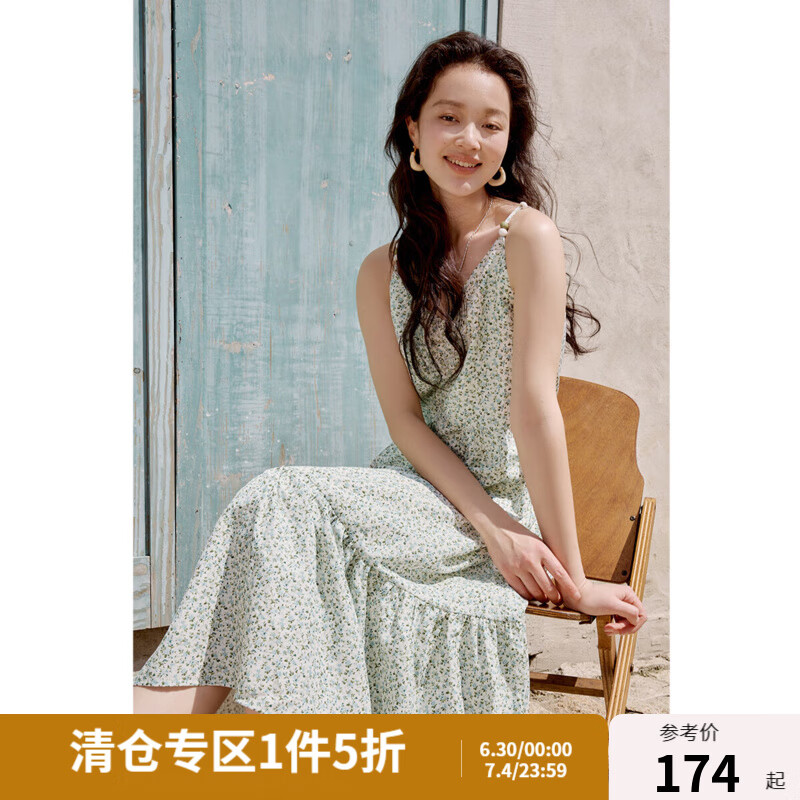 獨(dú)束大碼女裝法式復(fù)古吊帶連衣裙2025夏裝新款甜美氣質(zhì)顯瘦碎花裙 綠色-連衣裙 3XL （尺碼：5）