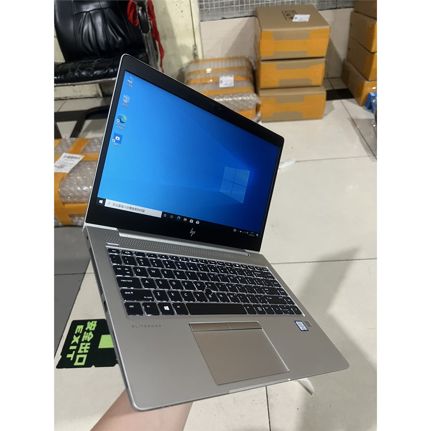 HP OMEN二手笔记本电脑 840 G3 W8G54PP i7 轻薄便携独显手提14寸 820 G3-商务系列  12寸l轻 套餐一
