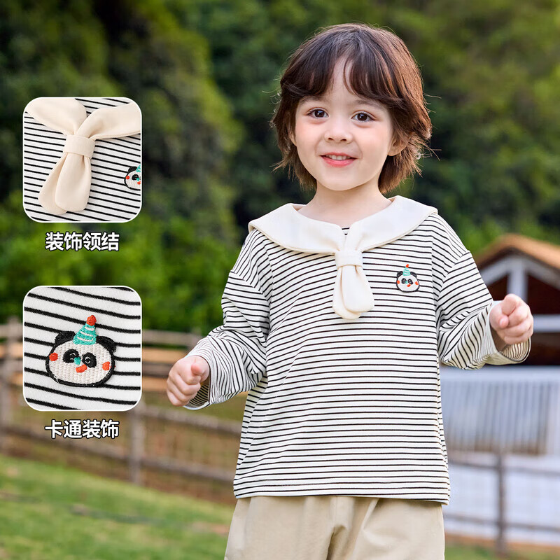 嘟嘟家儿童POLO领T恤秋款宝宝披肩领上衣男童秋装学院风女童童装洋气潮 黄色系条纹 90