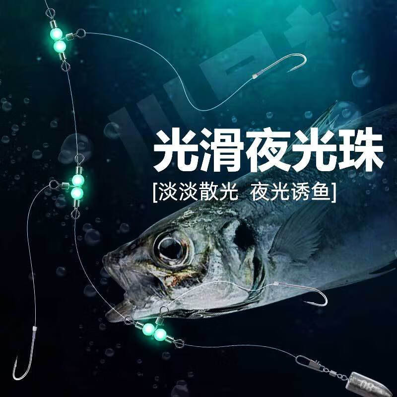 亿战狮亿战狮风筝钓组三通八字环三叉转环8字环正品钓组成品t型三叉转环 八字环0/2号[10枚装]长46mm 无规格