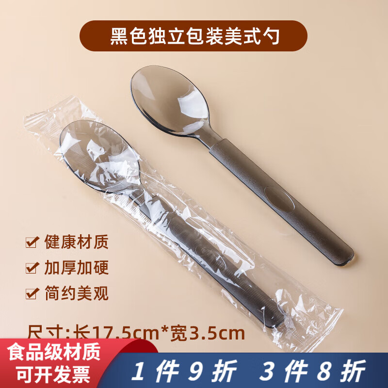 һԵ֧װӺɫӵ淹ײͲ; ֧װ1000֧ɫ 233.1Ԫ