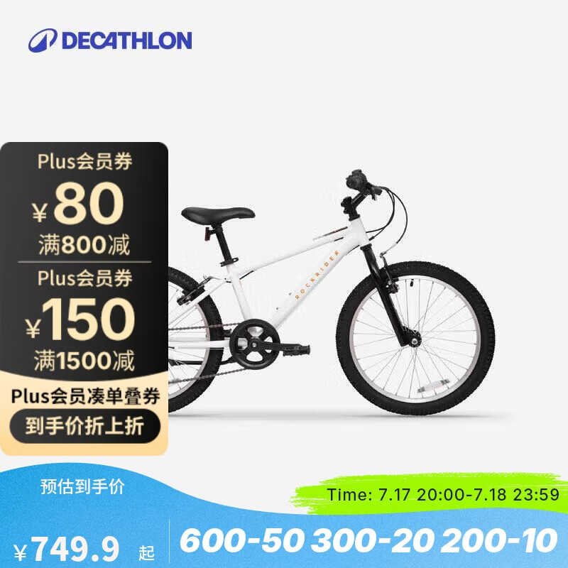 �Ͽ�ٯ ������ɽ�س� EXPL120 6�١�20��