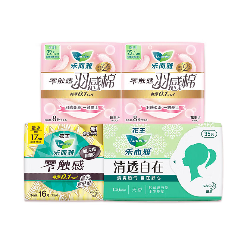 �ֶ��� ��������װ ��67Ƭ���㴥���������