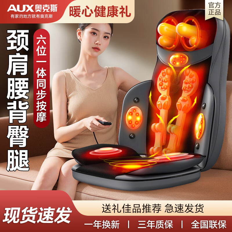 ���ڲ������¿�˹��Ħ�澱׵��Ħ���������������β�ȫ�Զ�һ������ȫ���๦�ܿ�����ð�Ħ�ε��ȷ��Ͱְ����賤�� ��3D����+��������+��ʯ��������