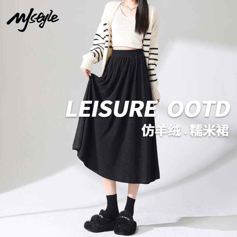 ���ڲ�����MJ STYLEŴ��ȹ��Ů2025����װ�¿���������A�ֿ������ݰٴ��г������ȹ