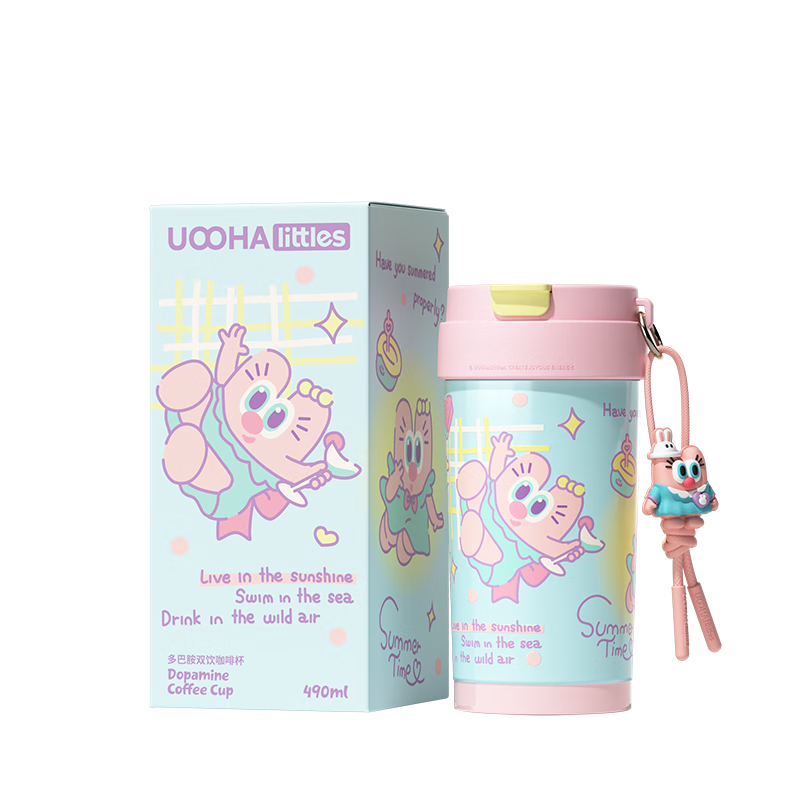 UOOHA保温咖啡杯316L不锈钢男女士高颜值便携学生送老师礼物吸管水杯子