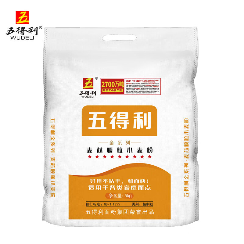 ����� С��� 10�5kg