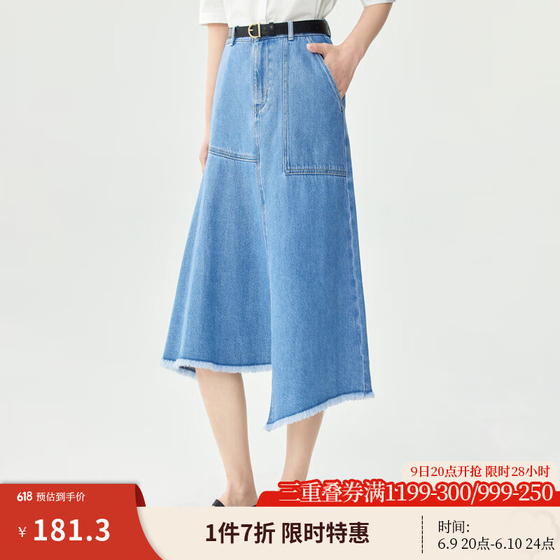 茵曼（INMAN）純棉時尚不規(guī)則牛仔裙女夏季毛邊高腰顯瘦百搭A(yù)字魚尾裙 淺牛仔藍(lán) M