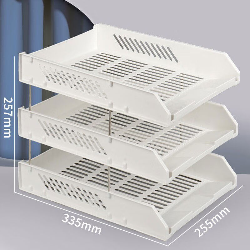 西瑪莫蘭迪色文件座文件盤三層塑料橫式文件框檔案整理資料收納架置物 莫蘭迪-白色