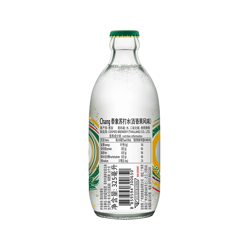 ̩մˮζ325ml*24ƿ̩Changˮ122.24Ԫ2(61.12Ԫ/)