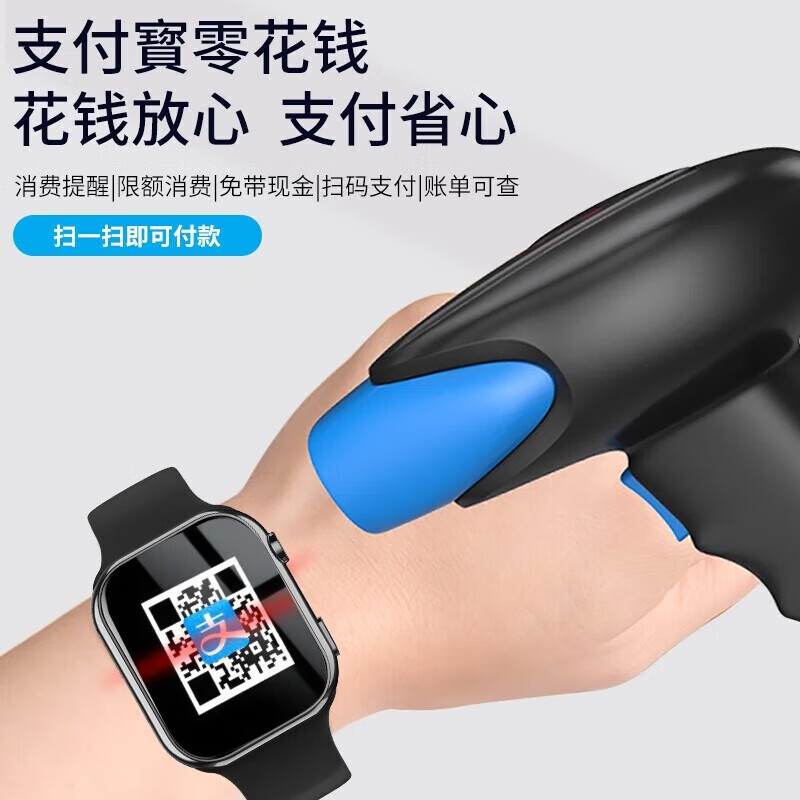小天才酷盖儿童智能电话手表5G插卡全网通防水定位视频通话大内存中小学生 顶配版黑 5G+防水定位+微信+WiFi