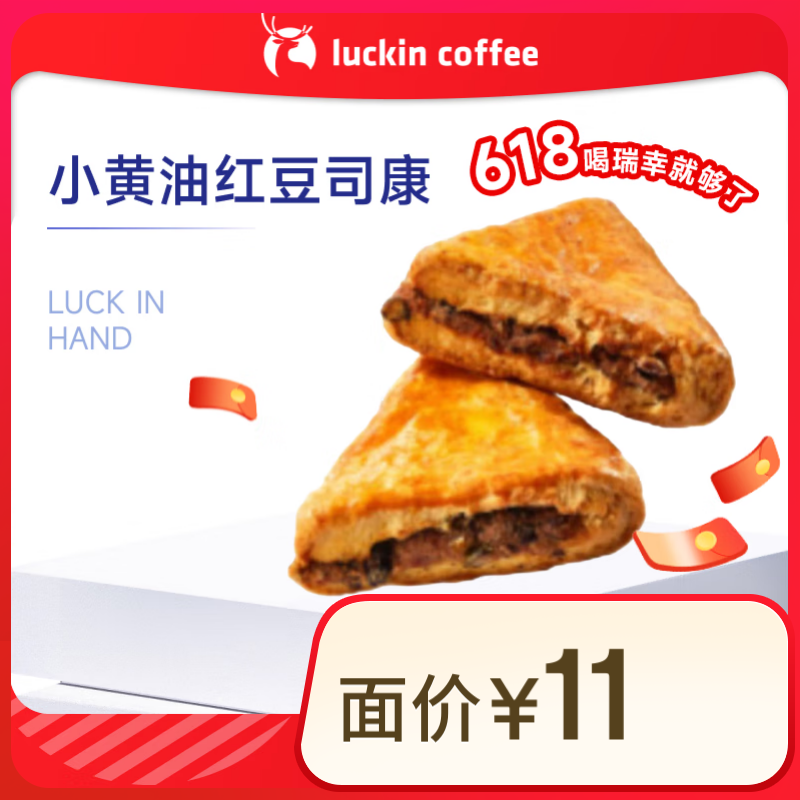 ҿ Сͺ춹˾(µǰŵȷ޿)   15Ч 2.9Ԫȯ