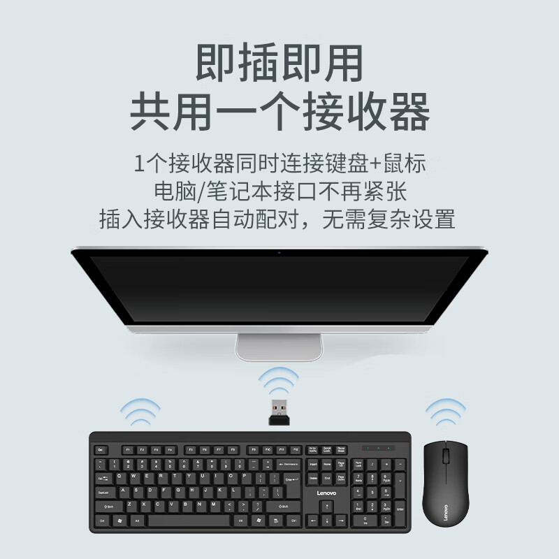 配图6