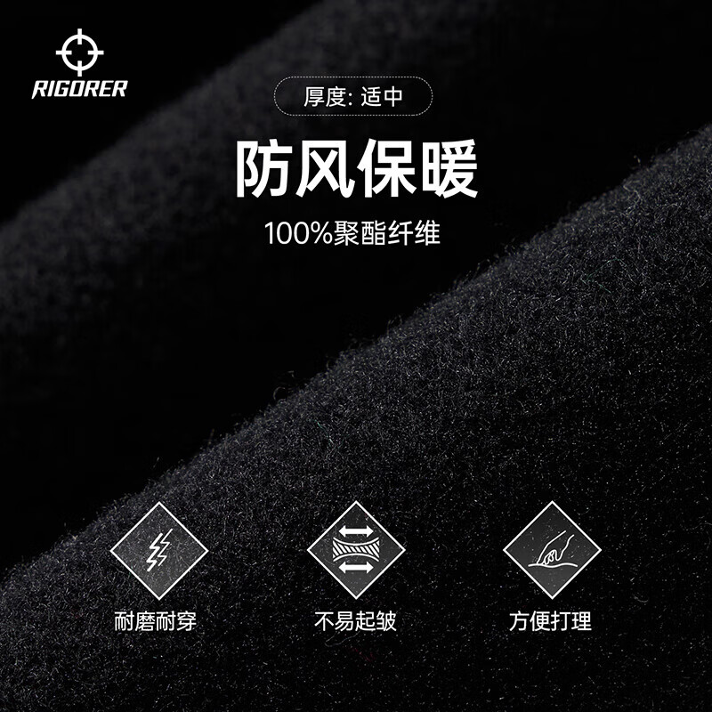 准者棒球服外套春冬新款男女美式复古PU袖刺绣潮流百搭宽松运动夹克男 枣红紫 【常规款】 3XL (190)