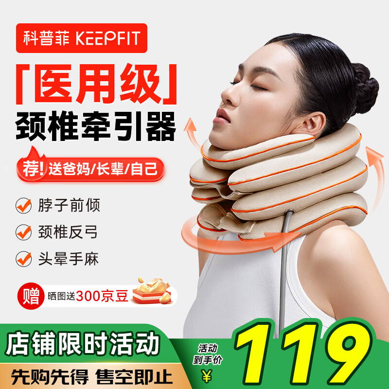 ���շ� ��׵ǣ����