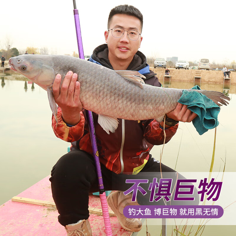 中逵黑无情巨青版10米轻量大物百斤巨物鲢鳙青鱼鲟鱼钓鱼竿超轻硬 10m 狂拉硬拽200斤