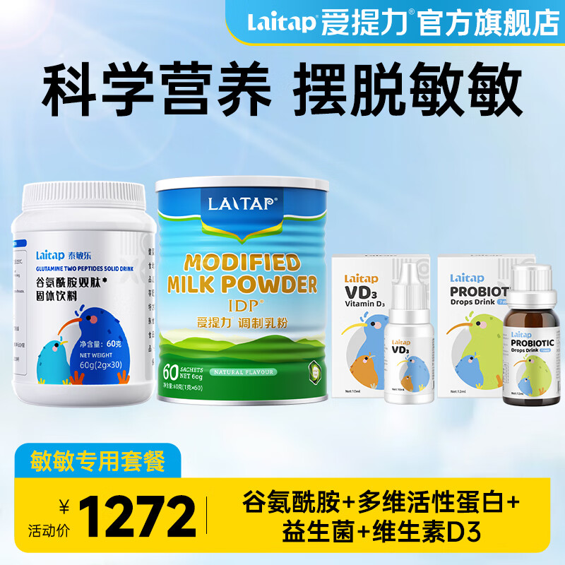 ������̩���ֹȰ�����˫�ĺ�ţƢ�������ĺǻ����� ���������װ