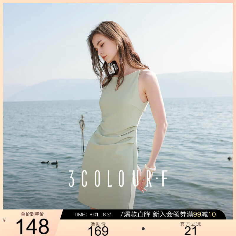 ����2025�ļ��¿���������ȹһ�������ȹ����������ȹF