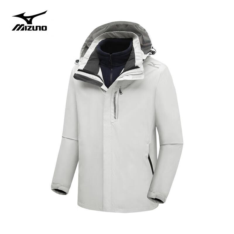 美津浓户外冲锋衣男士上衣防风三合一外套保暖连帽登山运动服 米白 L