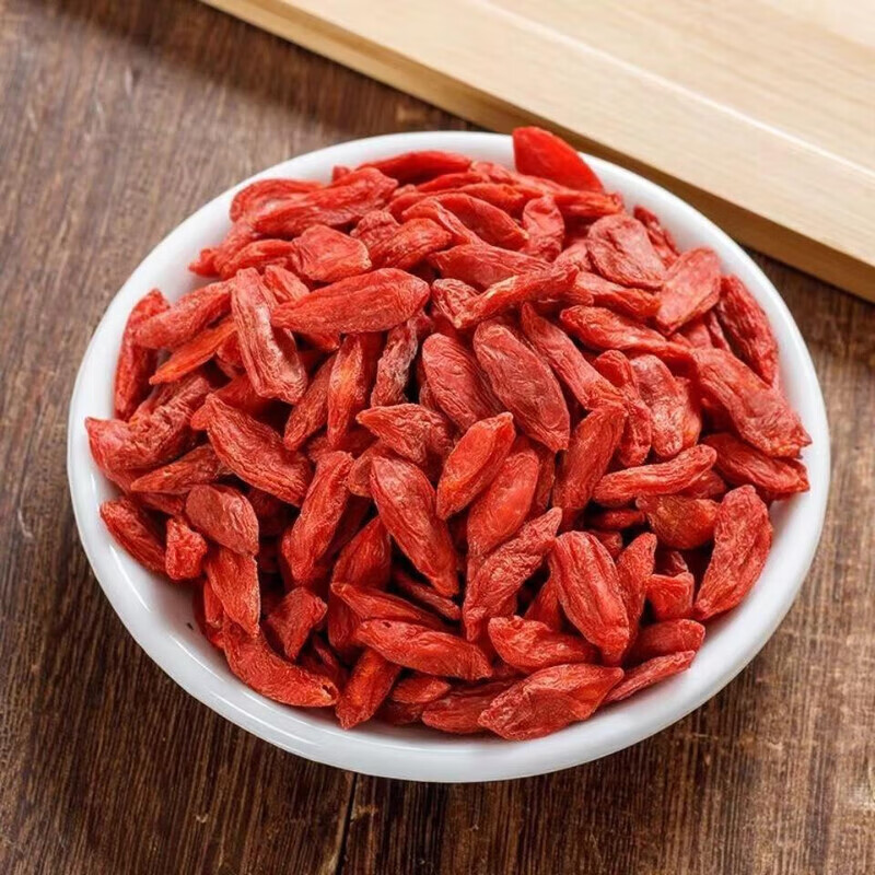 苓仙谷红枸杞沙苑子正宗中药材500g克构纪宁夏苟杞子男士喝的功效与作用 【代客分装/精品茶包】沙苑子+枸杞各60包