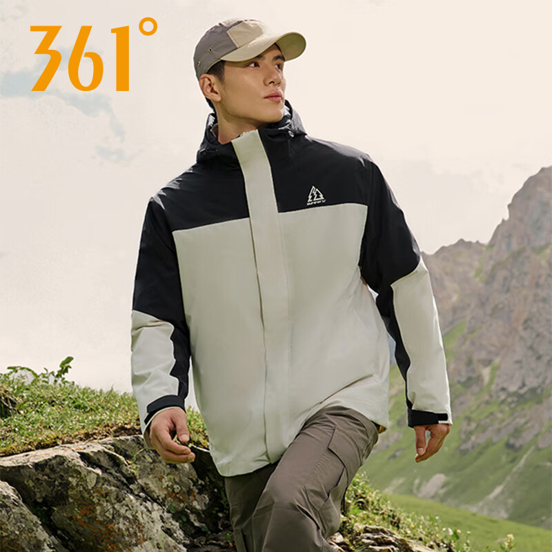 361°山河衣雨屏冲锋衣2026男女同款三合一防风防水加绒外套户外登山服 阴阳诀 L
