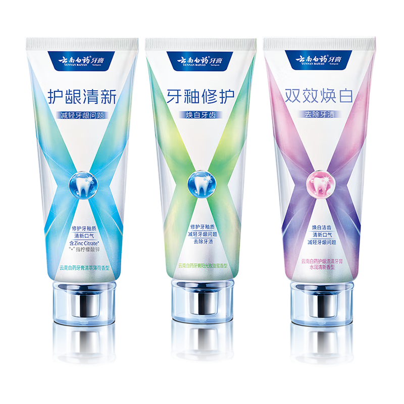 ���ϰ�ҩ ������ �������¿��������޻�����105g+����105g+�޻�105g 71.47Ԫ/������142.93Ԫ��