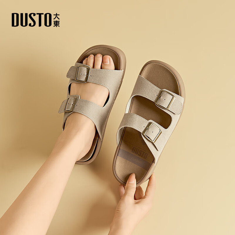 大东勃肯鞋女鞋2025夏季新款休闲平底低跟套脚饰扣露趾拖鞋X0727 灰色 35