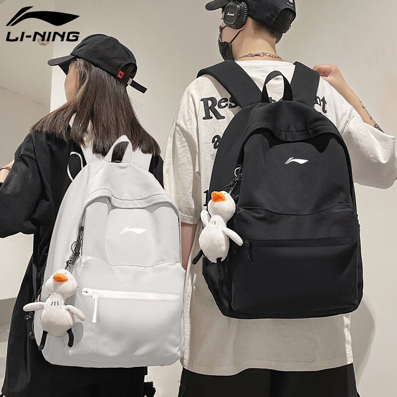 李宁（LI-NING）双肩包书包高颜值大容量初高中大学生户外旅行背包男女运动电脑包 经典黑 【多隔层/轻量减负】 热销款
