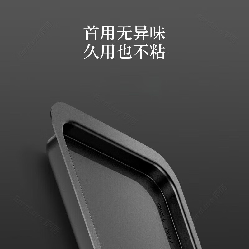 2025年电烤炉怎么选？这7款实测，火力强、烘烤均匀，零失误做美食-图片7