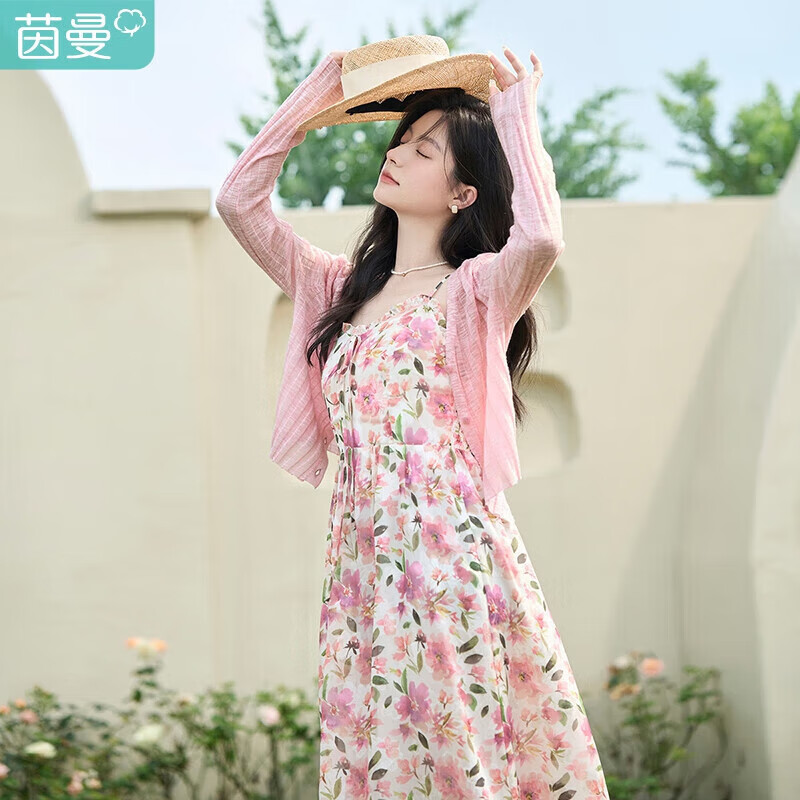茵曼法式多巴胺風(fēng)女裝碎花印吊帶連衣裙2025夏季新品裙子 田園花 L