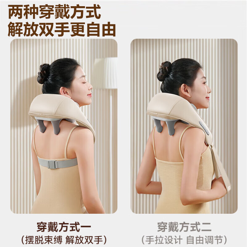 奥克斯颈椎按摩器颈部按摩仪颈椎肩颈腰背部按摩器斜方肌脖子小腿按摩披肩生日礼物送爸爸妈妈母亲节礼物 【深蓝礼盒款】12D仿真人夹捏+5档力度+强劲电机