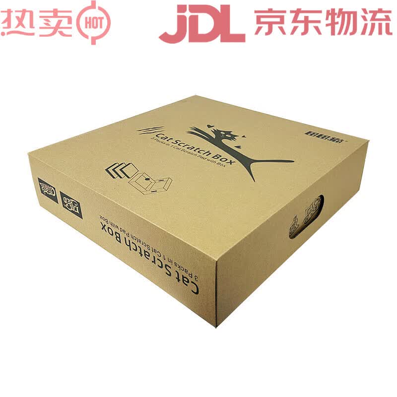 田田貓瓦楞紙盒紙箱貓窩貓抓板貓磨爪貓咪玩具一體耐磨耐抓不掉屑 貓盒子抓板1套