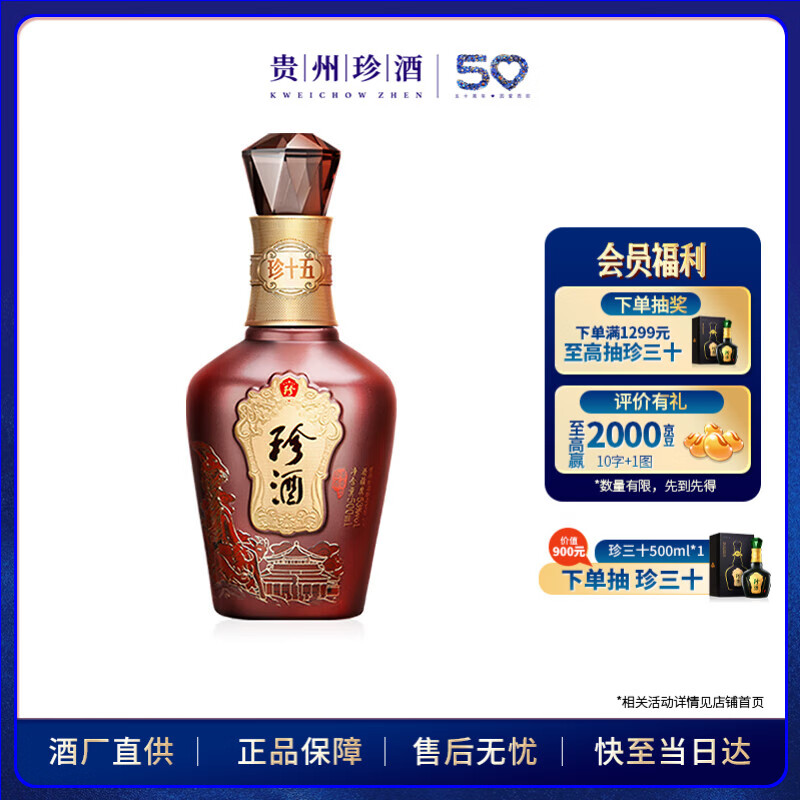  Ͱ׾ 53ȡ500ml380Ԫ