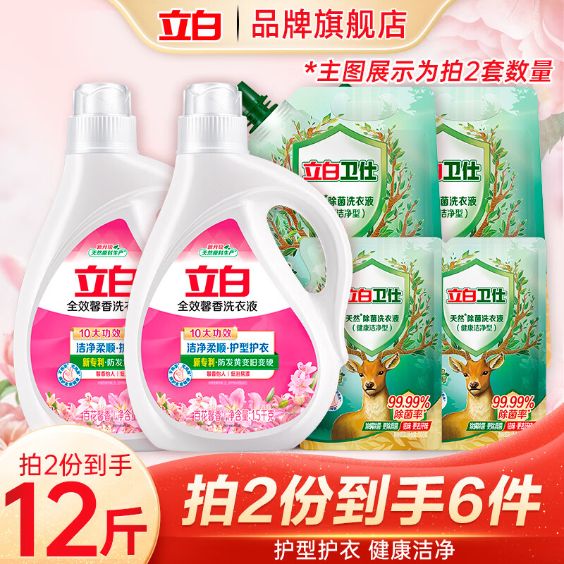 ���� ���ϴ��Һ 12��