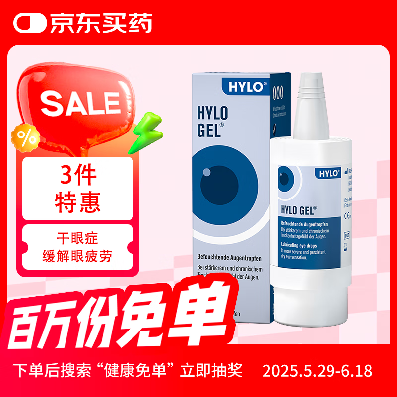 ¶ Һ 10ml267.75Ԫ3(89.25Ԫ/)
