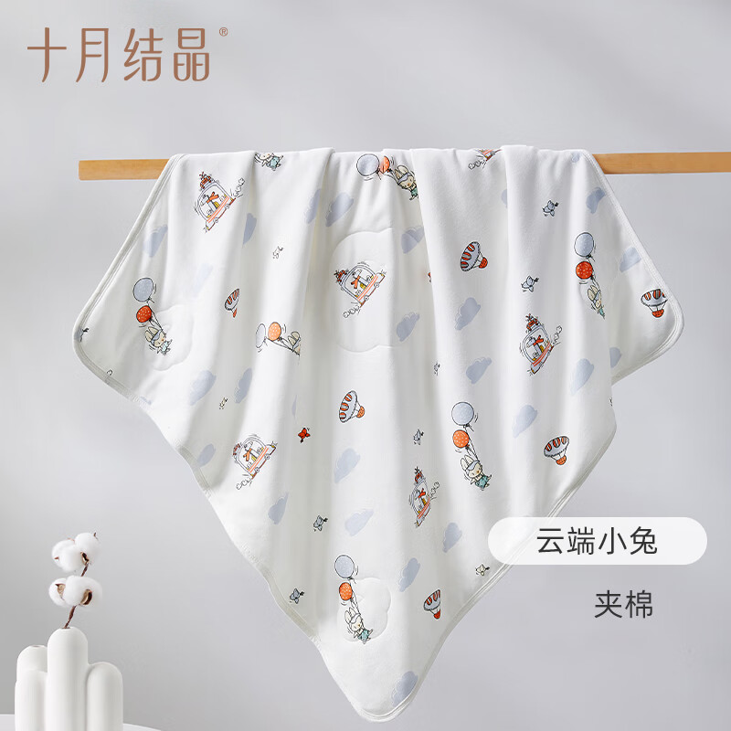 十月结晶婴儿包单春夏初生新生婴儿包被纯棉抱被产房用品 【云端小兔】秋冬夹棉款