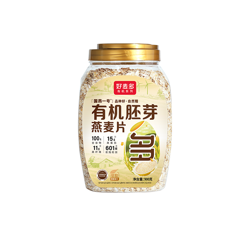 好麥多有機胚芽燕麥片桶裝高蛋白纖維營(yíng)養沖泡即食早餐代餐0無(wú)添加蔗糖 【營(yíng)養多20%】有機胚芽燕麥 900g