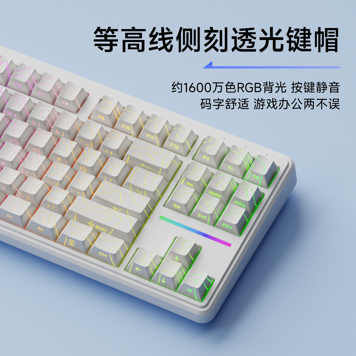 前行者等高线V80无线键盘充电蓝牙三模侧刻机械手感电脑RGB办公游戏外设专用87键有线带支架 浆果红87键【三模版5000mAh】+鼠标